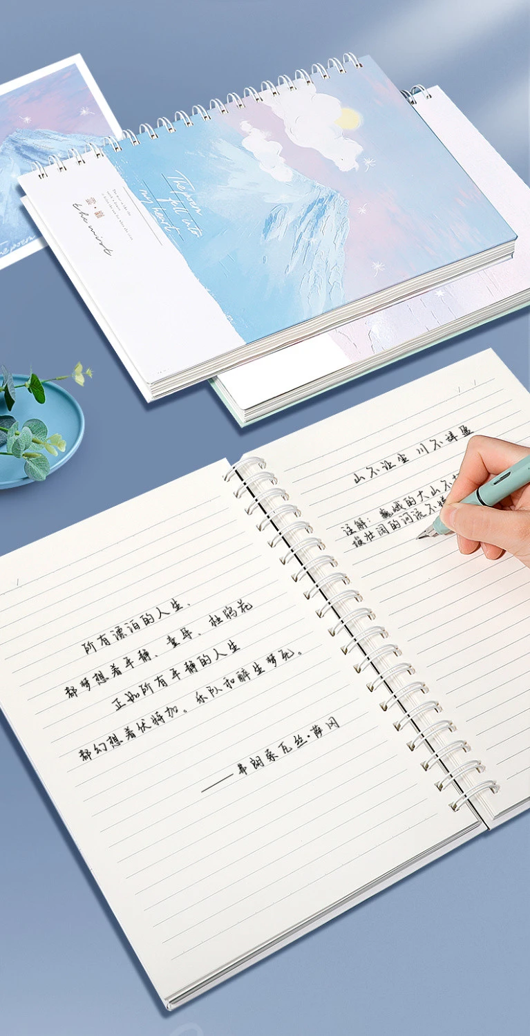 Hardcover spiral notebook product detail