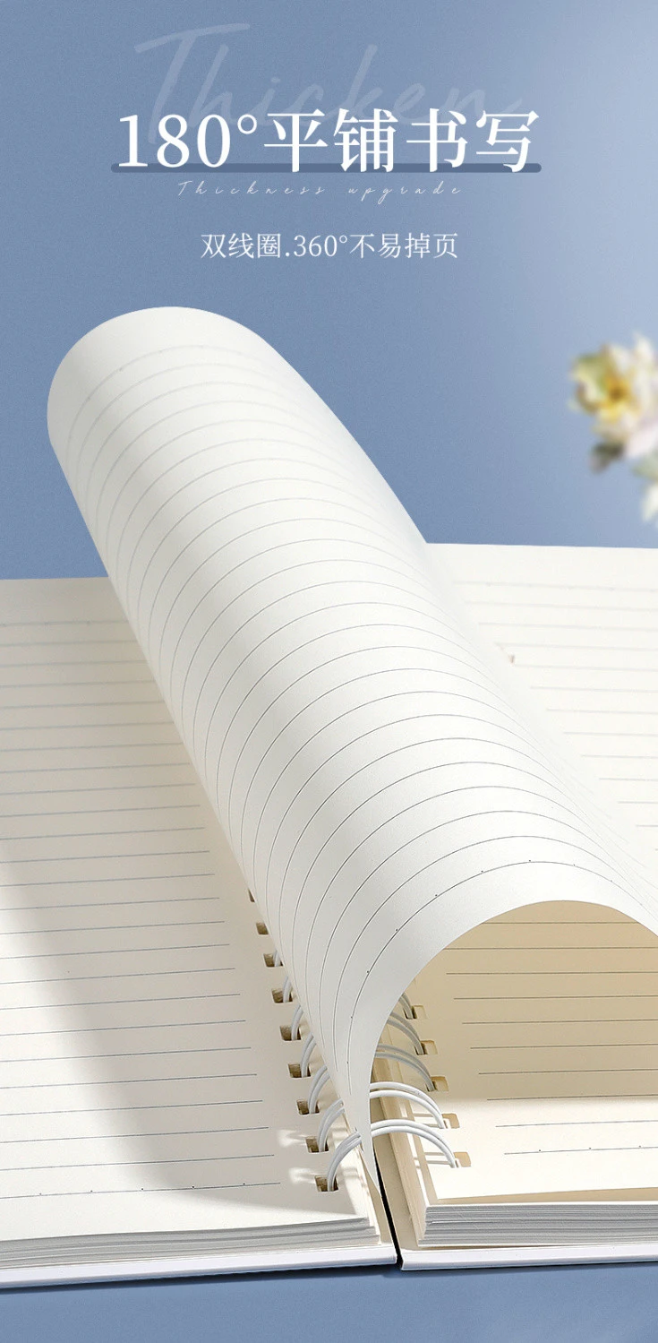 Hardcover notebook design detail