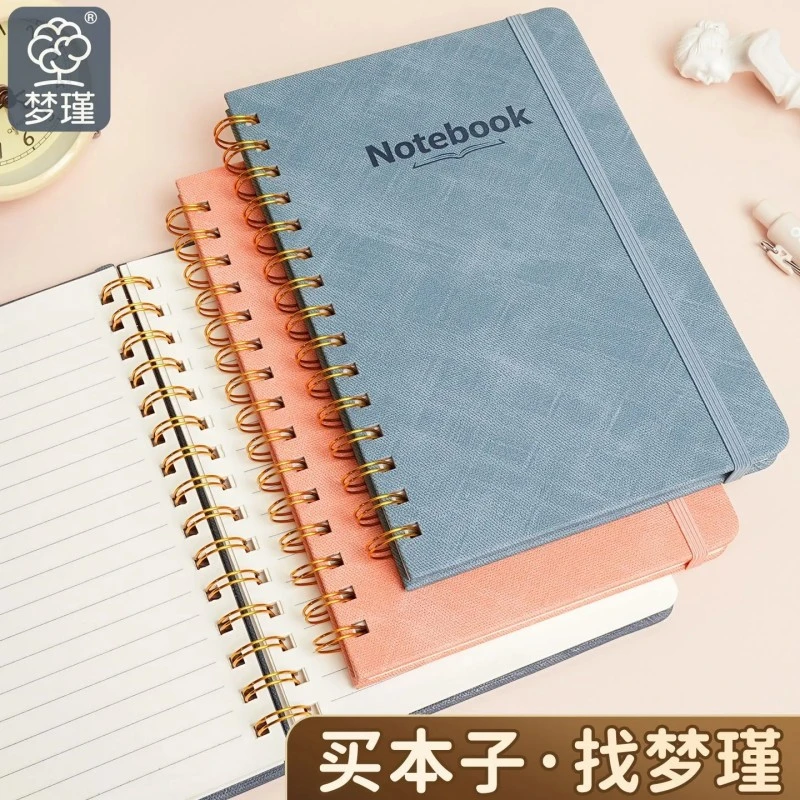 JOYPAPER Hardcover Spiral Journal with hard cover and spiral binding