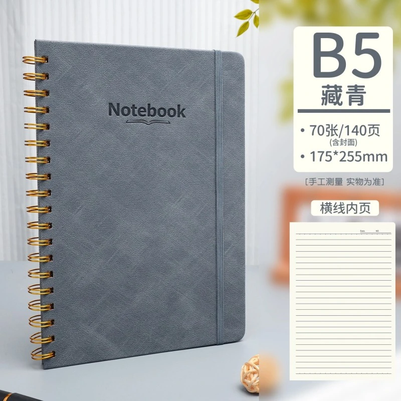 Hardcover Spiral Journal additional product view