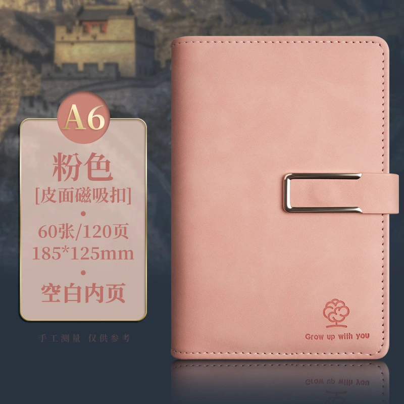 Loose Leaf Planner Binder cover color option