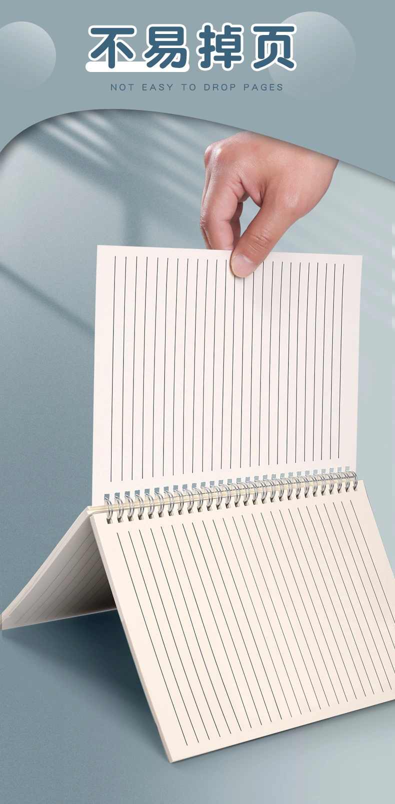 Close-Up of the Spiral Binding on a PP Cover Notebook