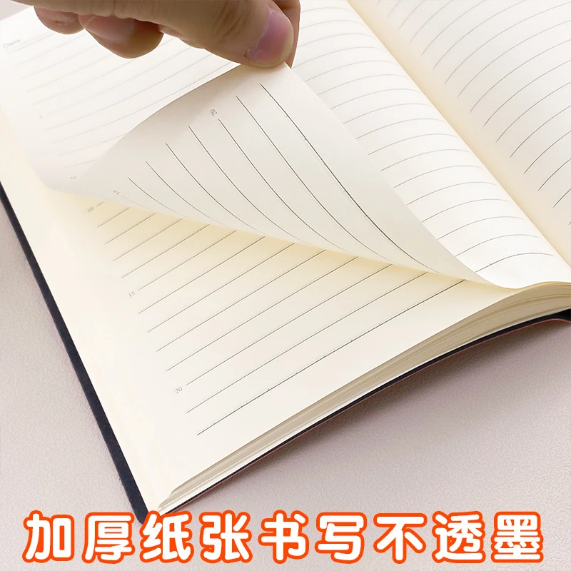 PU leather notebook appearance