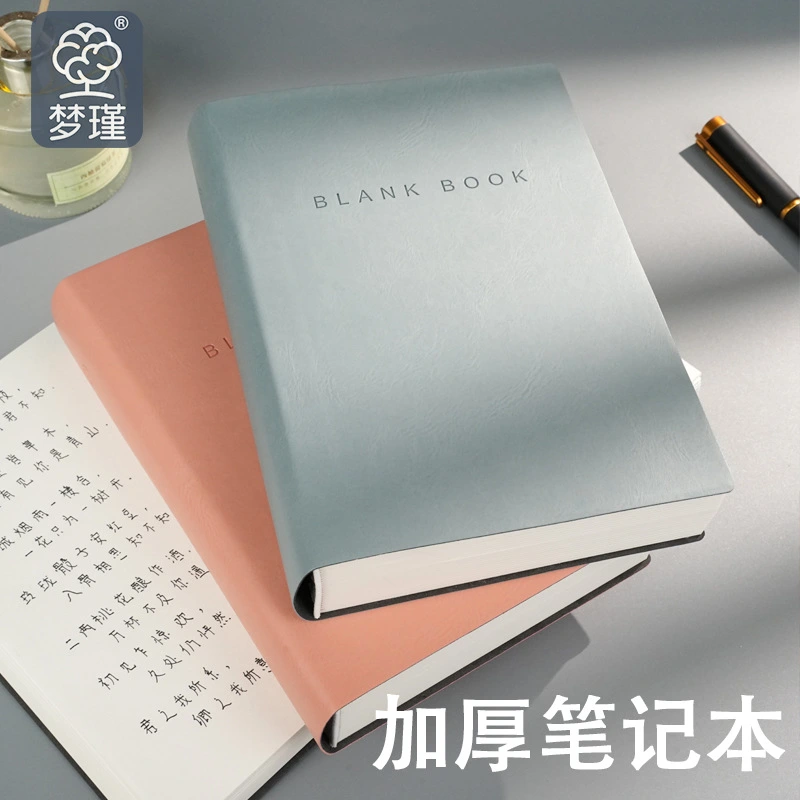Thick Hardcover Notebook for Office Product View