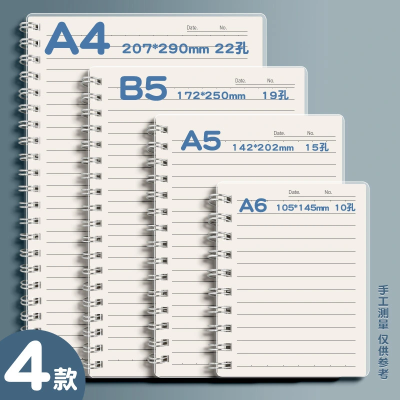 PP Spiral Notebook för studenter