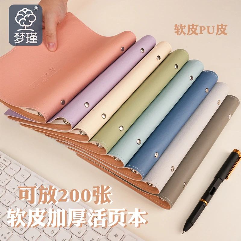 Påfyllningsbart A5 PU-läderfodral till notebook